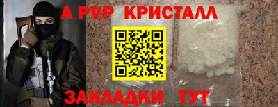 МДПВ Заволжье