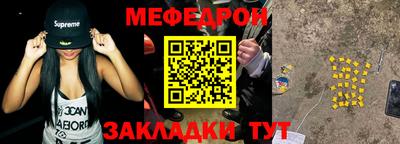 МДПВ Заволжье