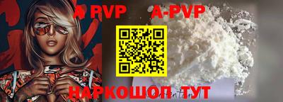 мяу мяу мука Заводоуковск