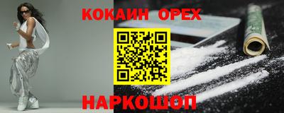 МДПВ Заволжье
