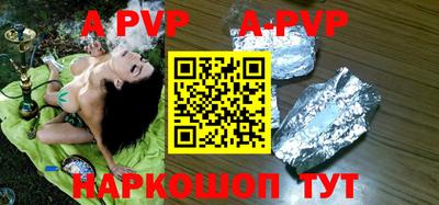 МДПВ Заволжье