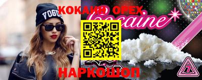 МДПВ Заволжье