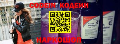 мяу мяу мука Жуковский