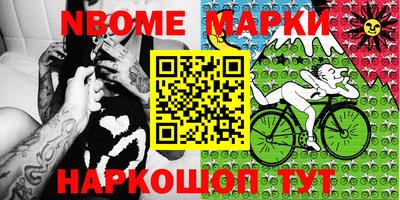 МДПВ Заволжье