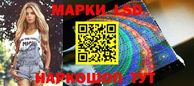 мяу мяу мука Заводоуковск