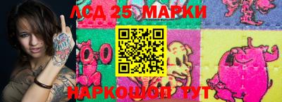 МДПВ Заволжье