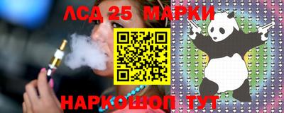 мяу мяу мука Заводоуковск