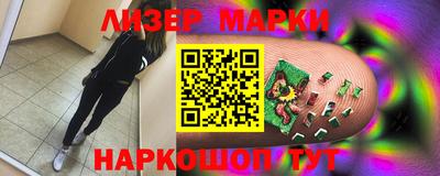 мяу мяу мука Жуковский