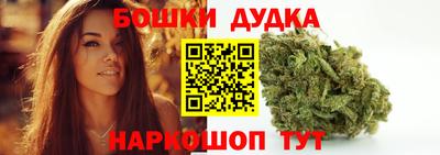 мяу мяу мука Заводоуковск