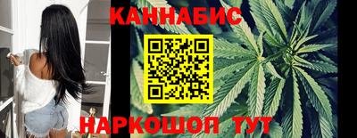 мяу мяу мука Жуковский
