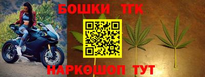 мяу мяу мука Заводоуковск