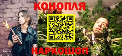 мяу мяу мука Жуковский