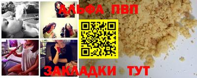 МДПВ Заволжье