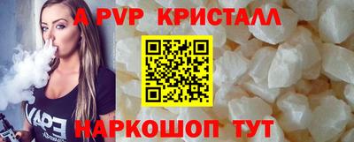 мяу мяу мука Жуковский