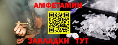 мяу мяу мука Жуковский