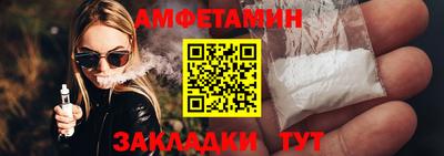 МДПВ Заволжье