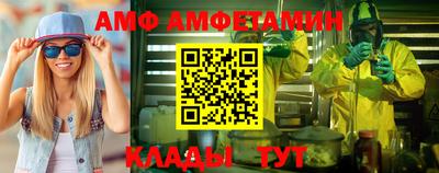 МДПВ Заволжье