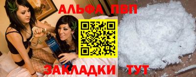 мяу мяу мука Жуковский