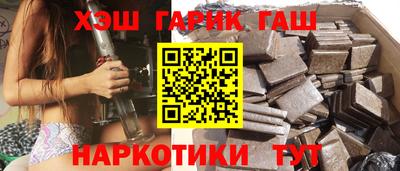 мяу мяу мука Жуковский