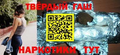 мяу мяу мука Жуковский