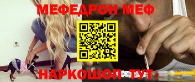 МДПВ Заволжье