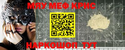 МДПВ Заволжье