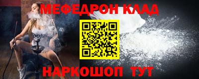 МДПВ Заволжье